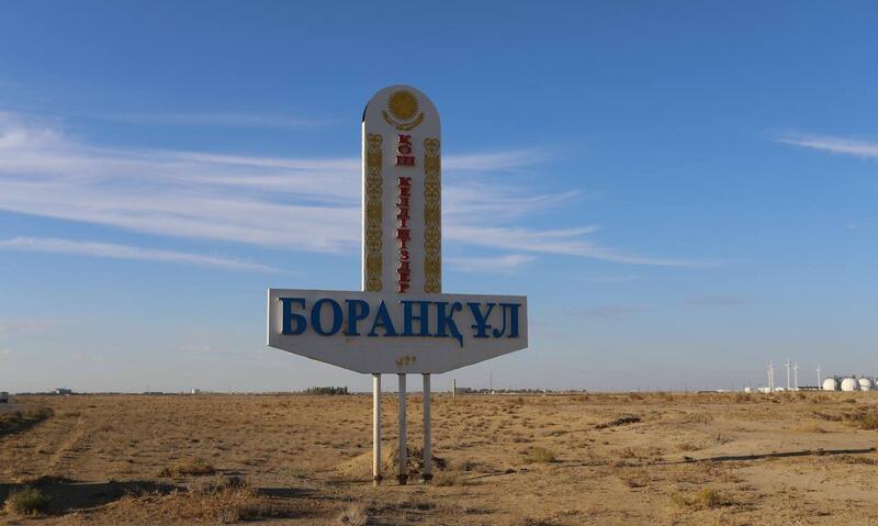 Новые объекты, встречи с жителями и поручения — рабочая поездка акима Мангистауской области в Бейнеуский район