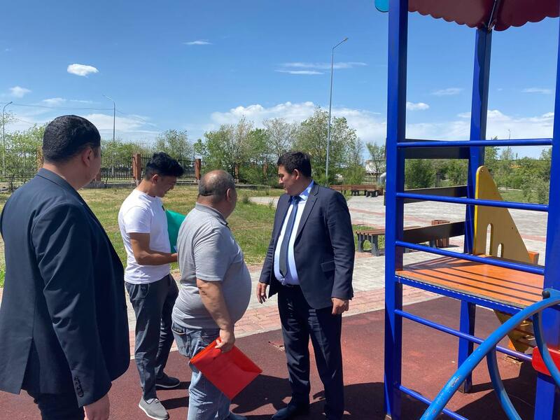 Посещение парка