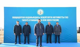 В Жанакоргане запущена автоматическая газораспределительная станция