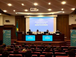 Коллективу Министерства юстиции Республики Казахстан разъяснен проект новой Конституции