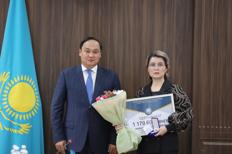 Лучших педагогов наградили в Жамбылской области