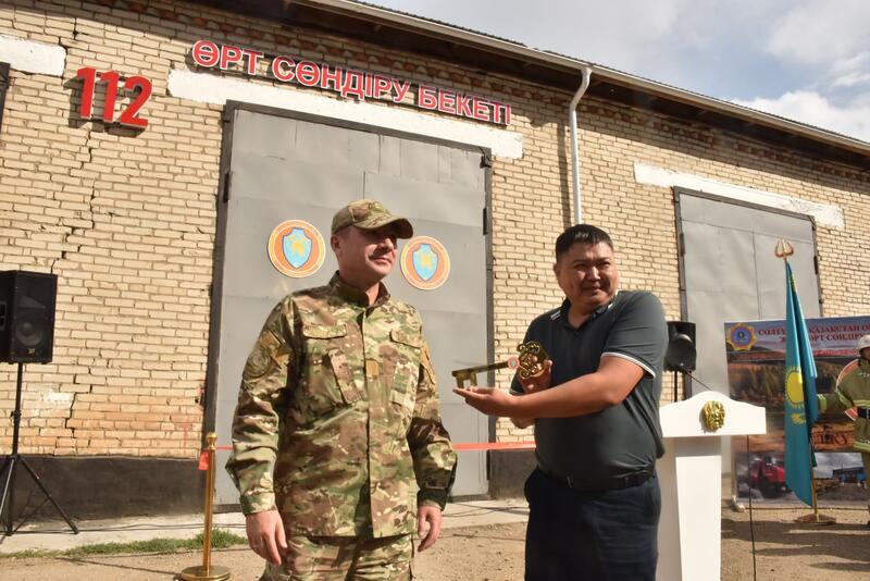 В Казахстане открылось 231-е добровольное противопожарное формирование «Ауыл құтқарушылары»