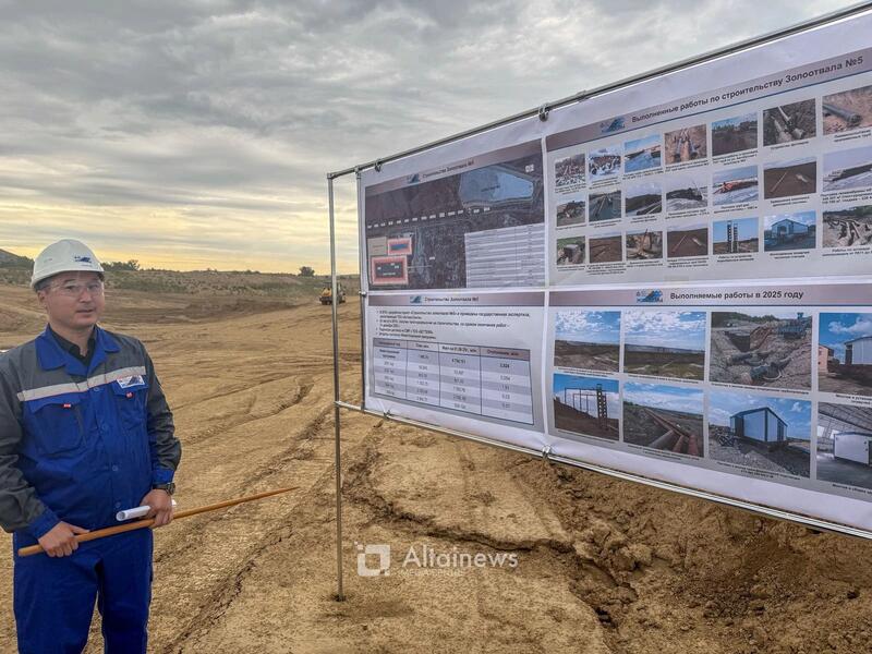 В ВКО завершается строительство нового золоотвала