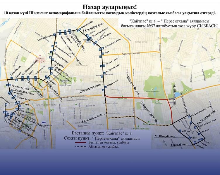 ВАЖНОЕ ОБЪЯВЛЕНИЕ!