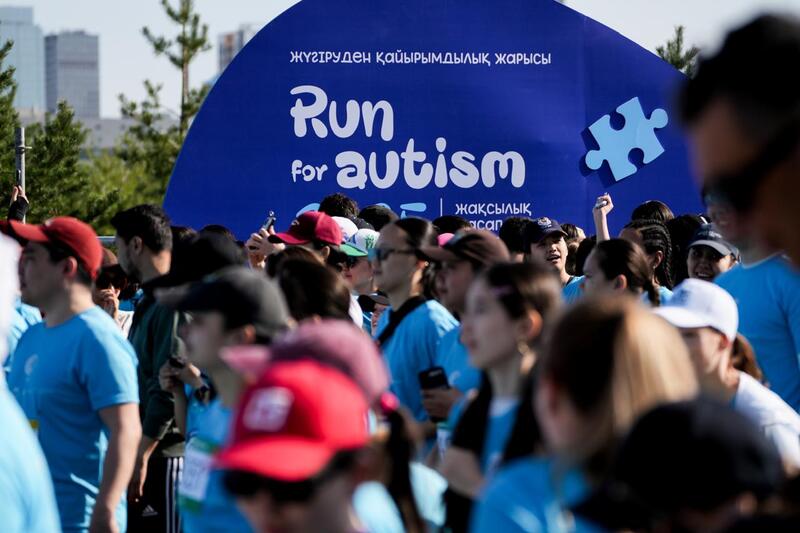Run for Autism: в Астане пройдет благотворительный забег