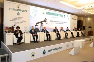 В Атырау прошла международная геологическая конференция