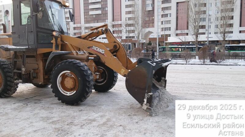 Почти 3 000 дорожных рабочих и свыше 1 400 единиц спецтехники задействованы в снегоуборочных работах в Астане