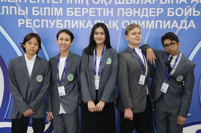 Стартует Республиканская олимпиада для учащихся сельских школ по естественно-математическому направлению