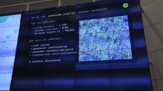 В Карагандинской области внедрили цифровые сервисы для мониторинга цен, связи и городского хозяйства