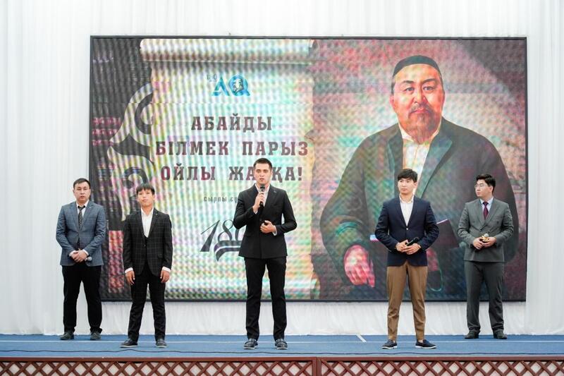 В Астане организовали беседу с победителями республиканского конкурса «Абаевские чтения»