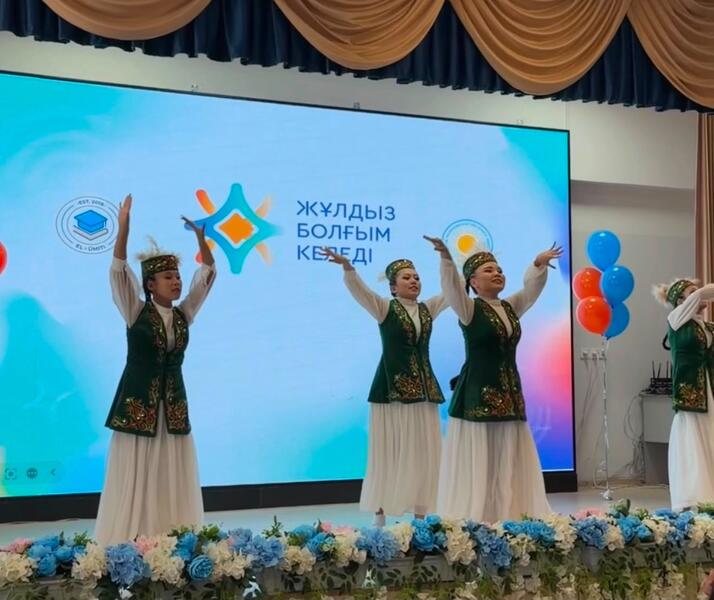 140 воспитанников детских домов вышли в финал проекта «Жұлдыз болғым келеді»