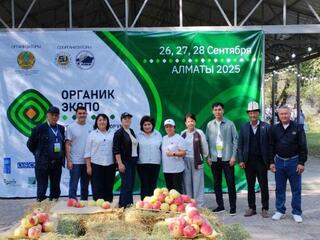 Развитие органического сельского хозяйства обсудили на форуме ORGANIC EXPO 2025 в Алматы