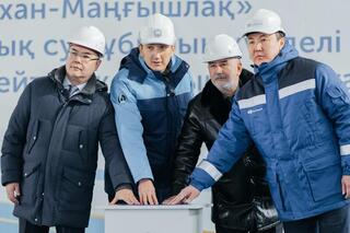 В Атырауской области состоялся запуск магистрального водовода «Астрахань-Мангышлак», который был расширен в результате комплексной реконструкции