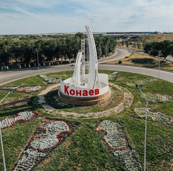 Қонаев — символ прогресса и новых возможностей Алматинской области