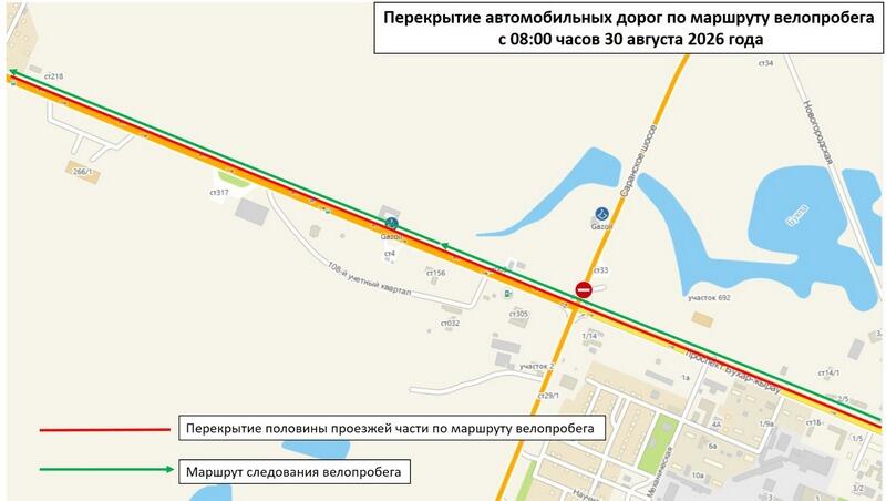 «Забой — Домна»: из Караганды в Темиртау на велосипеде