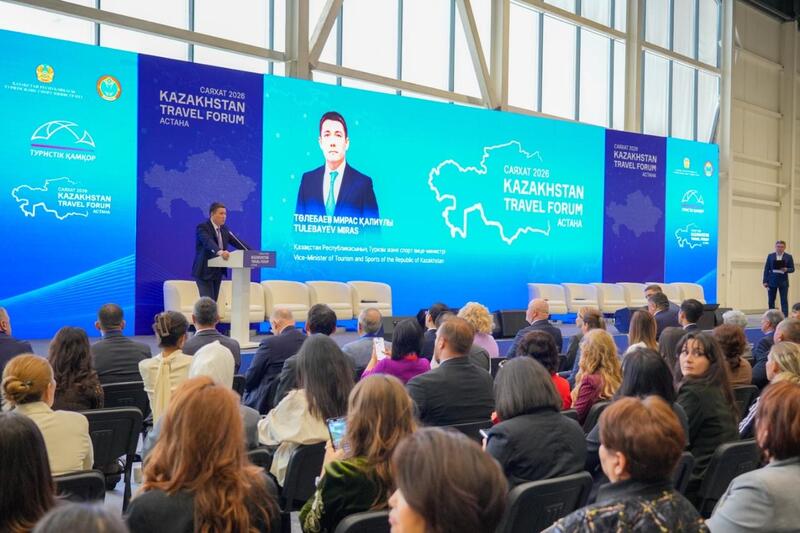 В столице проходит международный туристический форум «САЯХАТ 2026»