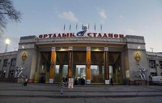 Акимат Алматы сообщает об организации матча «Кайрат - Пафос»