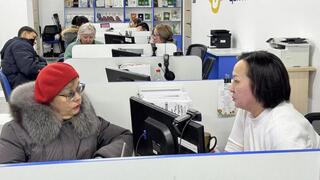 Предприниматели Карагандинской области могут получить бесплатные консультации