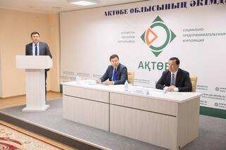 Асхат Шахаров: Индустриальная зона «Актобе» имеет большое значение для экономического развития региона