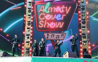 Более 50 тысяч зрителей собрал грандиозный Almaty Cover Show ко Дню города