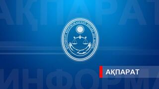 Информация об итогах квалификационного экзамена на должность судьи