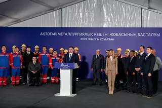 В области Абай заложен фундамент Актогайского металлургического комплекса