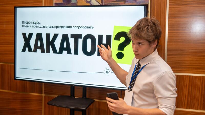 В Восточном Казахстане наградили лучших учителей