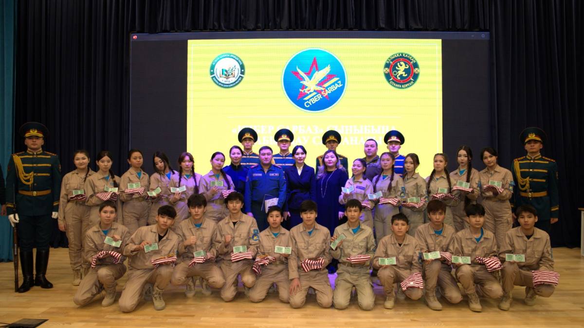 Национальная гвардия открыла класс 