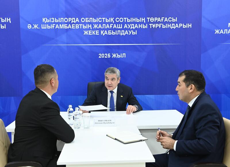 В Жалагашском районе рассмотрены личные вопросы жителей