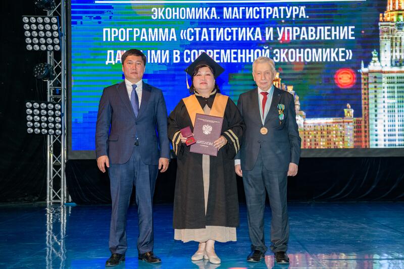 25 лет Казахстанскому филиалу МГУ: состоялась торжественная церемония вручения дипломов