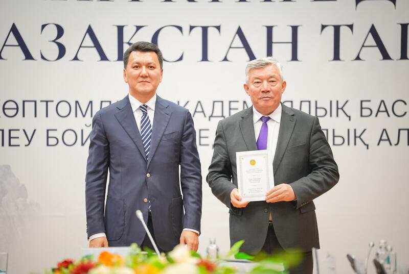 Новая академическая семитомная история Казахстана рекомендована к публикации