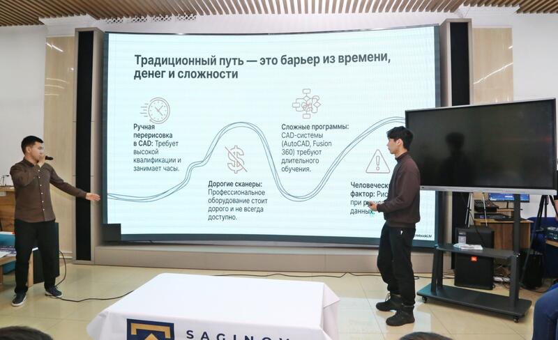 AI-Sana: в Карагандинском техническом университете создают ИИ-решения для агропромышленного комплекса