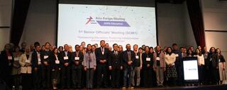 Казахстан укрепляет позицию регионального лидера на площадке ASEM: создание Центральноазиатского центра в Астане