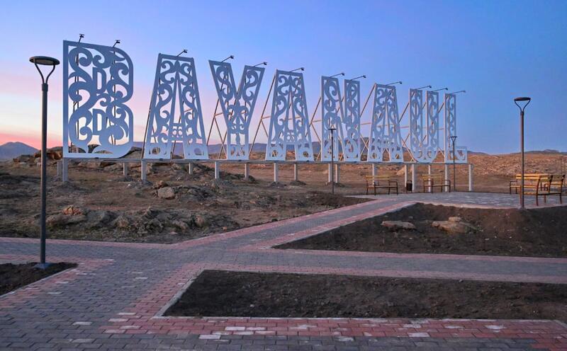 Асаин Байханов ознакомился с реализацией туристических проектов в Баянауле