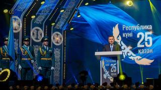 В ВКО прошел концерт ко Дню Республики