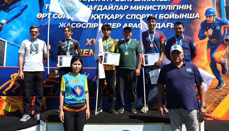 Второй соревновательный день XV летнего чемпионата по пожарно-спасательному спорту