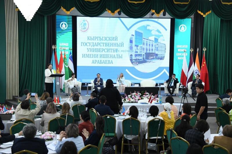 QyzPU стал площадкой для педагогических идей