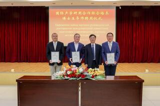 Казахстанско-китайский научно-образовательный центр откроют в Казахстане