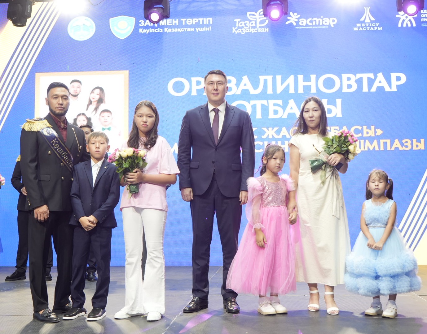 «Көшбасшы-2026:» в Жетісу впервые выбрали лучших молодых цифровых лидеров и волонтеров