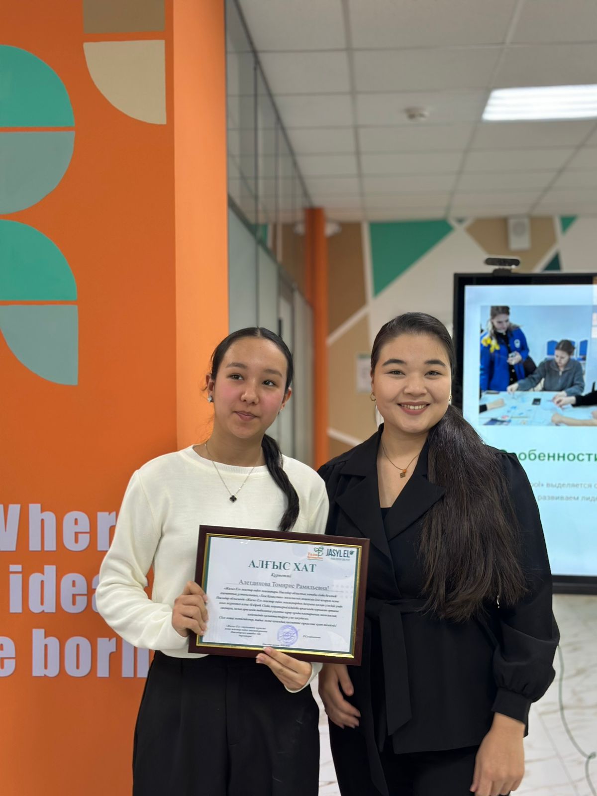 Таза Казахстан: в Павлодарской области проведен круглый стол «Таза Ел - ортақ жауапкершілік»