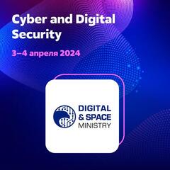 Cyber and Digital Security