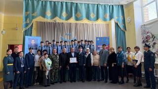 Торжественное открытие класса “Жас сакшы” состоялось в Карагандинской области