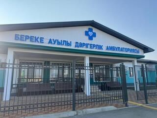 В Атырауской области завершено строительство 15 медицинских объектов