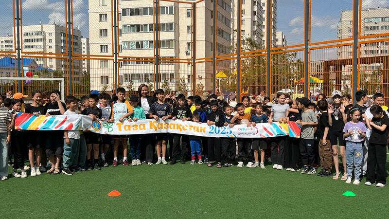 «Таза Қазақстан»: в Астане прошло спортивное мероприятие «Счастливая среда»