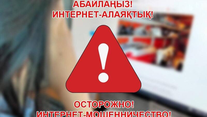 Быстрое реагирование и профилактика — приоритет полицейских в СКО