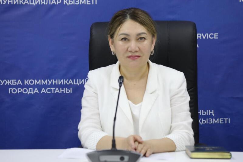 «Отбасы көмек»: в столице стартовал социально-цифровой проект