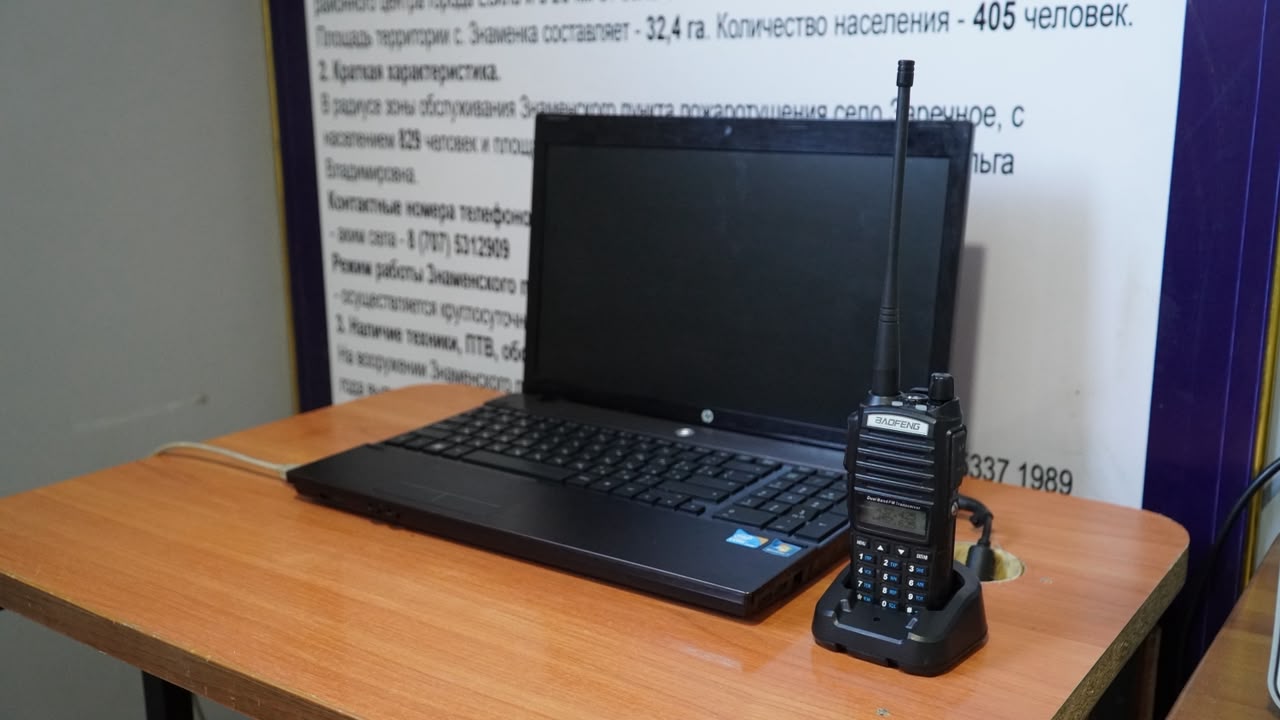 В Казахстане открылось 240-ое добровольное противопожарное формирование «Ауыл құтқарушылары»