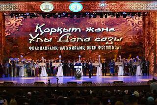 В Кызылорде прошел международный фестиваль фольклорно-музыкального искусства «Қоркыт және Ұлы дала сазы»