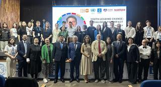 В Алматы прошёл форум «Молодёжь – движущая сила перемен»