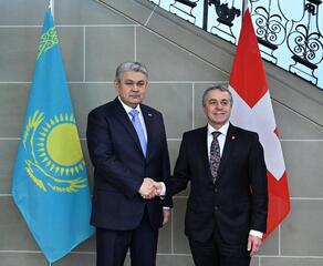 Казахстан и Швейцария нацелены на дальнейшее расширение партнёрства